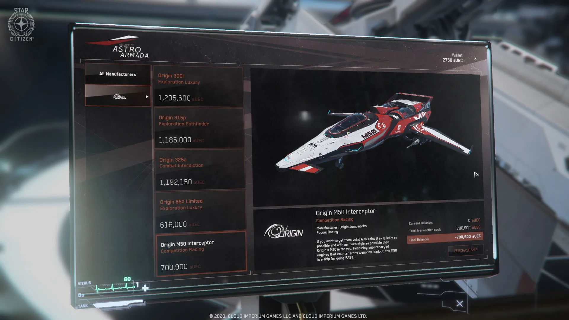 Star Citizen Ship Purchase Terminal